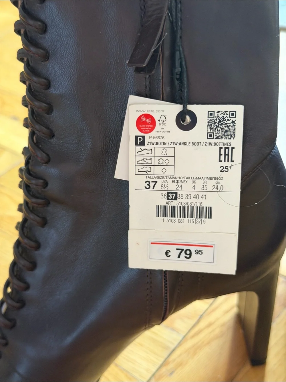 Women’s Zara Brown Leather Lace-Up Ankle Boots | 6.5 | NWT